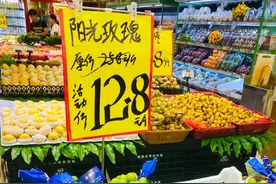 价格大跳水！500元跌到20元，浙江网友说出大实话……图片