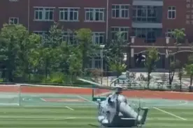 网传西昌一直升机送学生到学校？市应急管理局：系应急演练图片