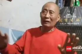 武汉“糖水爷爷”走红后被网暴 抹泪卖掉炊具要回老家：家人被电话骚扰图片