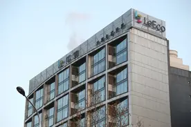 液晶屏不良率接近20%，乐视电视怒批代工厂图片