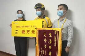 成都“六勇士”之一外卖小哥刘敏：10月就结婚了 身边曾发生过类似危险所以见义勇为图片