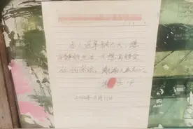 马上评｜“糖水爷爷”关门回乡，网暴就是一把伤人的刀图片