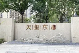 擅将入户门内开改外开，隔壁住户进出成难题图片