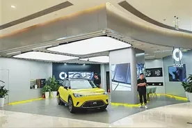 新能源汽车“融”入商场抢C位 卖车新势力已成购物中心标配图片