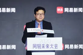 没人能看穿丁磊的“心事”图片