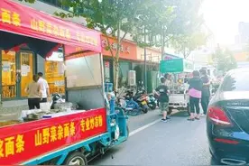 郑州整治占道经营，会有哪些新招？图片