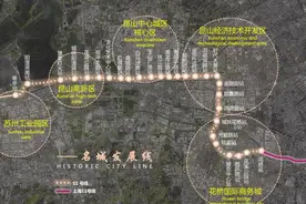 这条地铁线路试运行时间确定！上海人可以坐着地铁去苏州了→图片