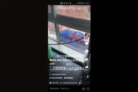 真·生死之交！空调师傅高空作业，安全绳竟拴在女业主腰上……图片