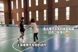 高诗岩女友晒二人单挑视频 网友：如果这时灿灿亲老高诗算犯规吗图片