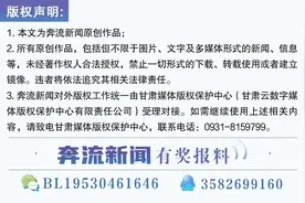 @甘肃退役军人，天翼拥军卡福利又升级了图片