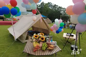 零距离拥抱大自然！从化露营设计大赛启动，邀你寻找最美营地图片