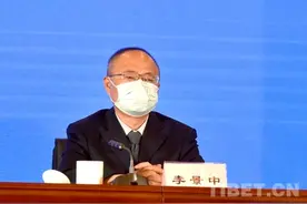 西藏疫情防控：接到流调电话或短信怎么办？图片