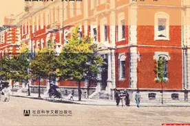 三菱财阀的崛起图片