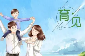 “温馨又解渴”的家长会该怎么开？来看看校长们的建议图片