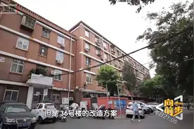 《向前一步》60年筒子楼迎“老屋新生”，百户居民能否顺利奔向宜居生活？图片