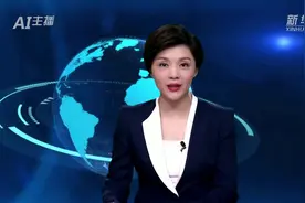 AI合成主播｜全国武术套路锦标赛：山东选手刘德文赢得男子太极拳冠军图片