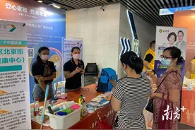 羊城家政新故事：“95后”当起家政员，衣物收纳师月入3万图片