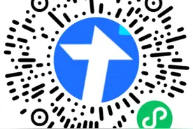 中国科大附中高新中学公开招聘聘用教师图片