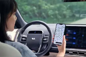 先充电后付费/积分能抵服务费 理想汽车充电地图全国上线图片