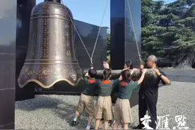 南京永远不会忘记！侵华日军南京大屠杀遇难同胞纪念馆举行八·一五主题教育活动图片