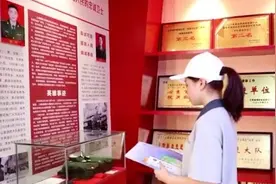 牺牲消防员女儿收到录取通知书直奔消防队视频封面