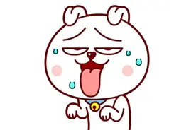 果实形似小馒头，辰山植物园这种夏日清凉食物你认识吗？图片