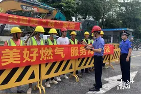 让天然气走进千家万户，2025年荔湾基本完成城中村燃气基础设施建设工作图片