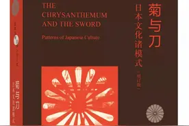 16本书，读懂这个国家图片