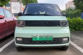 粤EDQ8888、粤EDR8888……一批车牌靓号段即将上线！图片