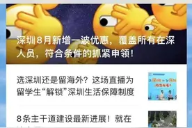 微信再更新！事关聊天对话框图片