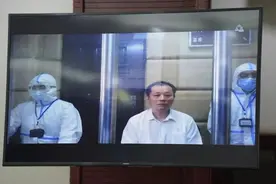 中行一省分行原副行长受贿超千万：干预分支行装修项目为他人谋利图片