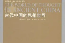 图书索引与学术写作：《芝加哥手册》百年历史的启示图片