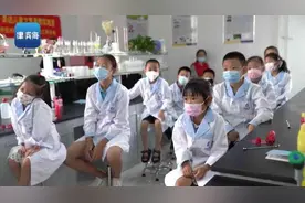 科学筑梦 未来可期｜泰达儿童之家小雏鹰实践营圆梦小科学家实践之旅（附视频）图片