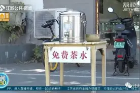 第25年，约定继续！南京“茶摊奶奶”又出摊了图片