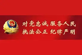 我为群众办事｜六盘水车管所细化服务畅通为群众开通“绿色通道”图片