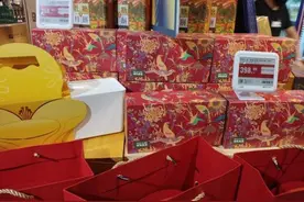 包装不超过三层、不允许混搭，月饼礼盒“瘦身”效果怎么样？图片