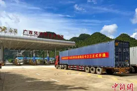 广西凭祥综合保税区扩能再升级 卡口三正式开通图片