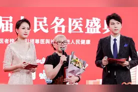 北大第一医院肖水芳的一生，在这里画下了圆满的句号图片