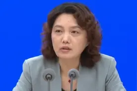 国家医保局：允许灵活就业人员参加生育保险并享受生育津贴