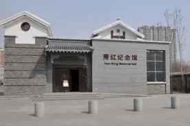 青未了｜彩红霞光——萧红故居踏访图片