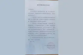极目锐评｜女子生产后两块纱布被遗留体内，反告患者“医闹”的院方“名誉”在哪？图片