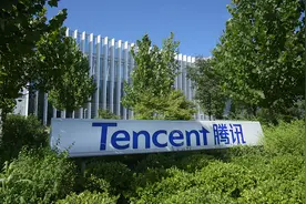 腾讯季度营收利润首次同降：视频号崛起，未来增收不依赖游戏图片