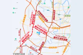工程建安费超过100亿元，宁波城西将新建3段高架快速路！另有总长度约1.9万米的4条城市主干道要拓宽改造，涉及海曙、江北图片