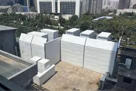 西安锦园新世纪小区五楼平台安装中央空调 业主被吵得难安图片