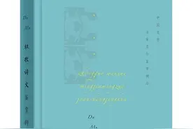 好书·推荐图片