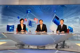 提前还贷要交违约金吗？江苏银保监局现场回应图片