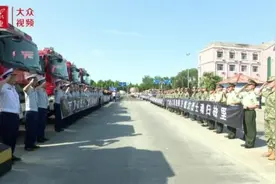 山东东营籍烈士万惠文“回家”图片