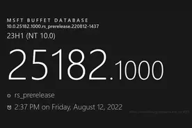 Windows 11 Build 25182发布：修复诸多BUG图片