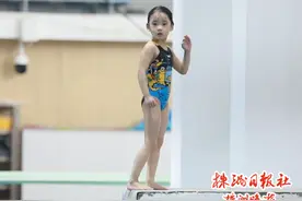 株洲跳水“小公主”挑战10米台，视频让网友泪目图片