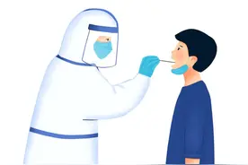 珠海疾控：请报备！并3天2检...图片